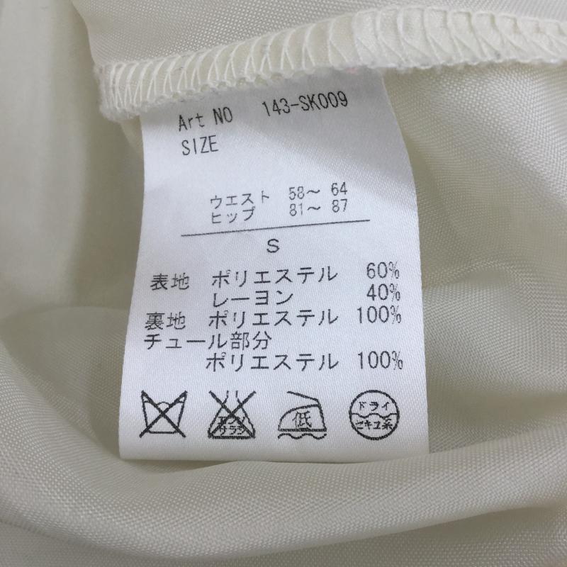 シュープリーム ララ Supreme.La.La スカート ミニスカート S 白 / ホワイト / X ベージュ / ベージュ / レディース USED 古着 中古 10038459