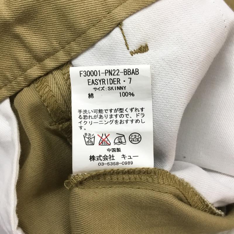 エフエイティー FAT パンツ チノパン ハーフパンツ 無地 ベージュ / ベージュ / メンズ USED 古着 中古 10038638