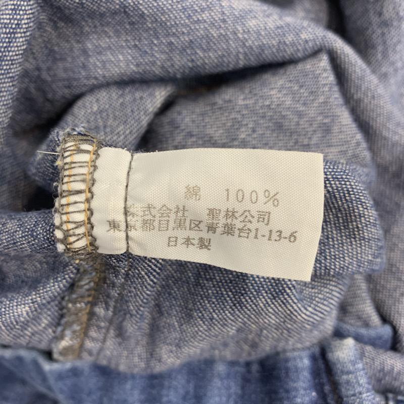 ブルーブルー BLUE BLUE シャツ、ブラウス 長袖 1 無地 インディゴ / インディゴ / メンズ USED 古着 中古 10038874
