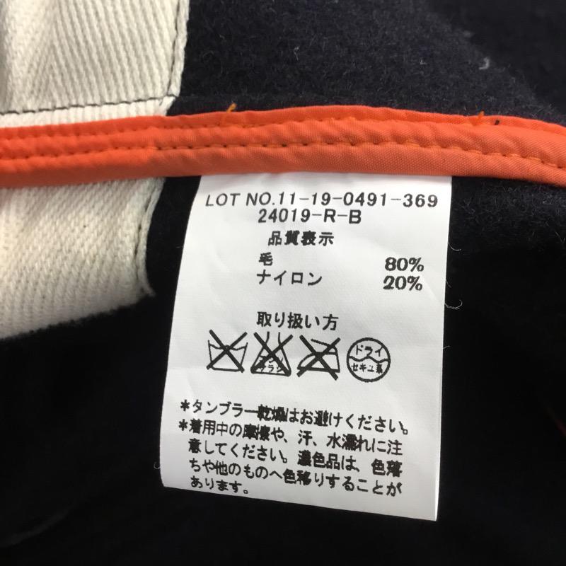 ビームス BEAMS コート コート一般 M 無地 紺 / ネイビー / メンズ USED 古着 中古 10039517