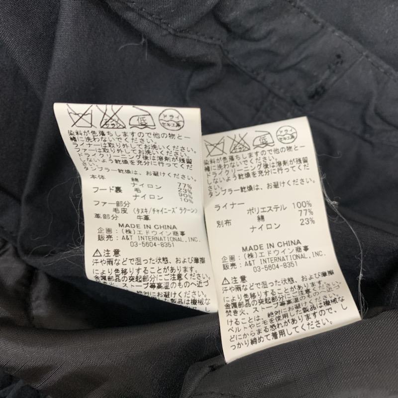アルファインダストリー Alpha Industries コート コート一般 L ロゴ、文字 黒 / ブラック / メンズ USED 古着 中古 10040058