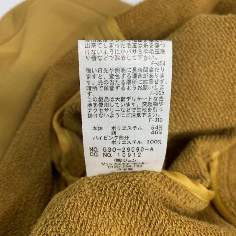 ロペ ROPE' コート コート一般 36 無地 マスタード / マスタード / レディース USED 古着 中古 10040302