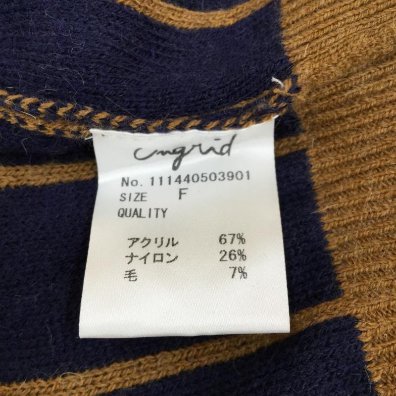 アングリッド Ungrid ニット、セーター 長袖 ストライプ 茶 / ブラウン / X 赤 / レッド / X 紺 / ネイビー / レディース USED 古着 中古 10040449