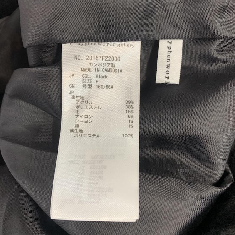 イーハイフンワールドギャラリー E hyphen world gallery パンツ ショートパンツ FREE 無地 黒 / ブラック / レディース USED 古着 中古 10040505