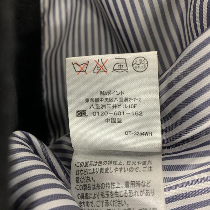 レイジブルー RAGEBLUE コート ピーコート M 無地 黒 / ブラック / メンズ USED 古着 中古 10040585