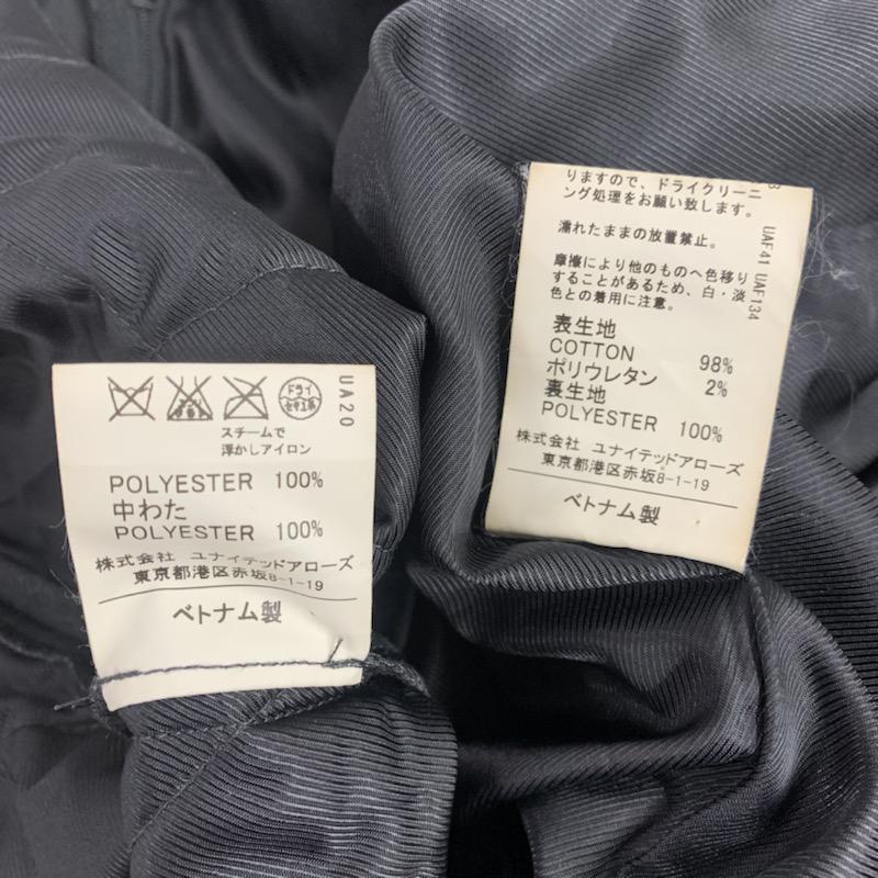 ユナイテッドアローズグリーンレーベルリラクシング UNITED ARROWS green label relaxing ジャケット、上着 ジャケット、ブレザー S 無地 黒 / ブラック / メンズ USED 古着 中古 10040587