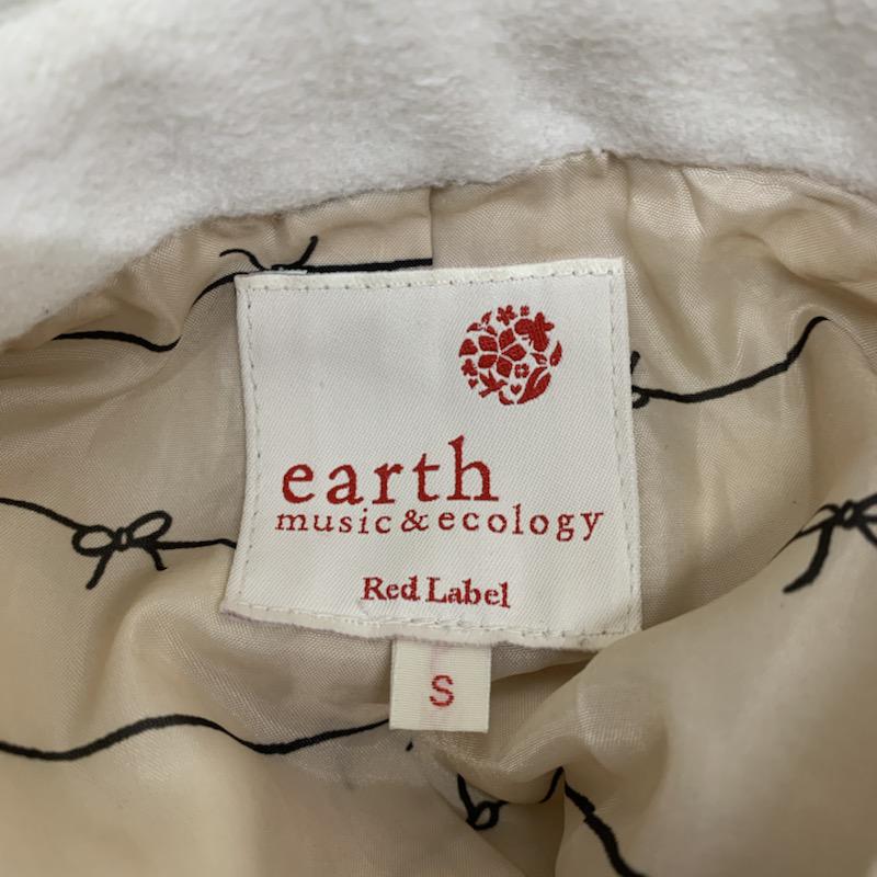 アースミュージックアンドエコロジー earth music&ecology コート コート一般 S 無地 白 / ホワイト / レディース USED 古着 中古 10040703