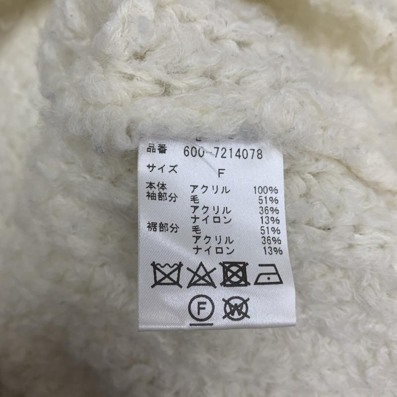 ローズバッド ROSE BUD ニット、セーター 長袖 FREE 無地 白 / ホワイト / レディース USED 古着 中古 10040716