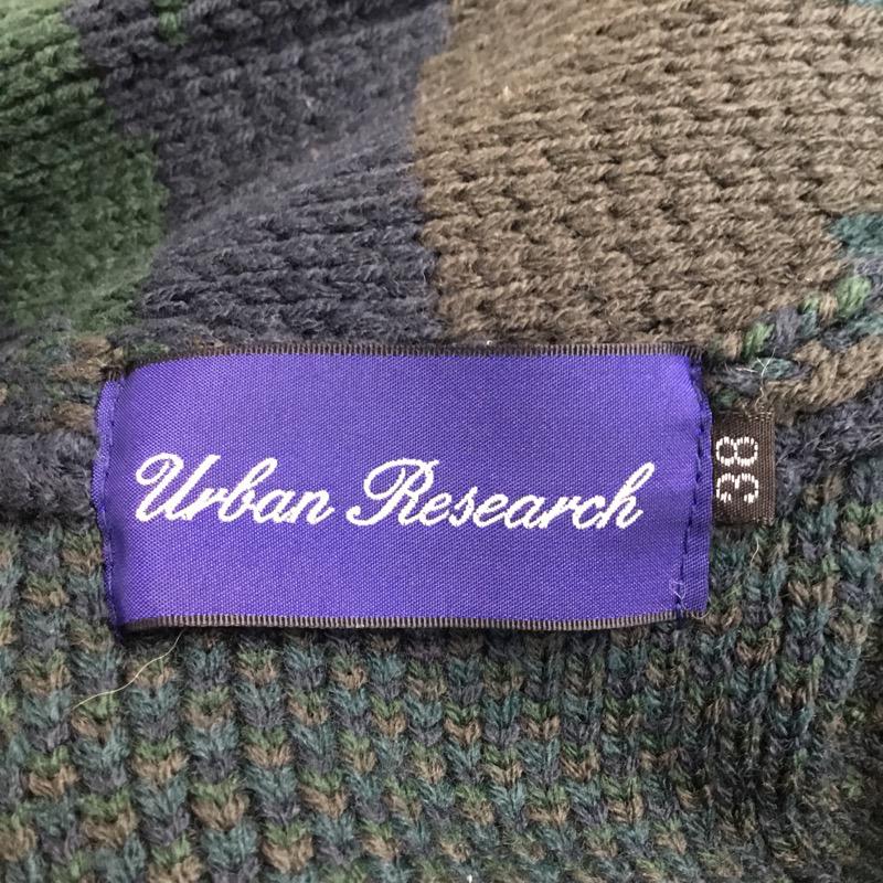 アーバンリサーチ URBAN RESEARCH カーディガン 長袖 38 カモフラージュ柄・迷彩 マルチカラー / マルチカラー / メンズ USED 古着 中古 10040753