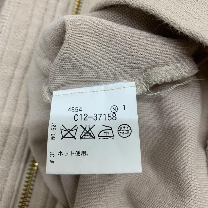 エージーバイアクアガール AGBYAQUAGIRL ジャケット、上着 ジャケット、ブレザー ノーカラー 無地 ベージュ / ベージュ / レディース USED 古着 中古 10040767