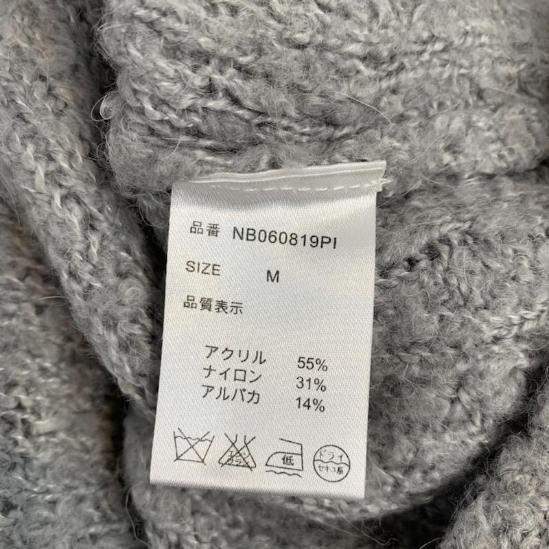 ローリーズファーム LOWRYS FARM ニット、セーター 長袖 M 無地 灰 / グレー / レディース USED 古着 中古 10040778