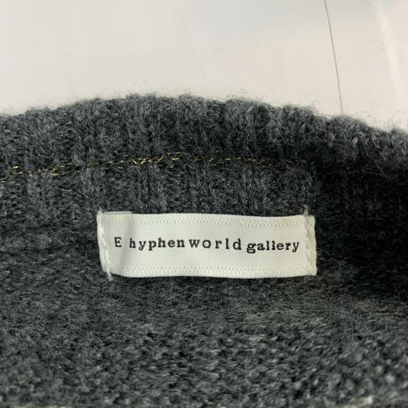 イーハイフンワールドギャラリー E hyphen world gallery ニット、セーター 長袖 FREE ダークグレー / ダークグレー / レディース USED 古着 中古 10040781