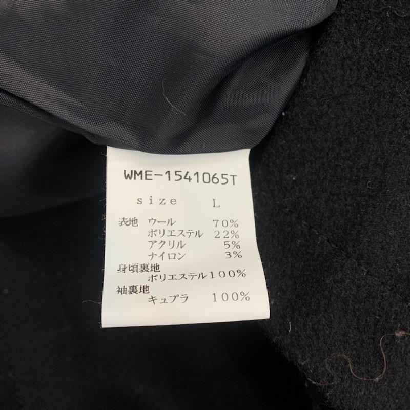 アーバンリサーチ URBAN RESEARCH コート ピーコート L 無地 黒 / ブラック / メンズ USED 古着 中古 10040897