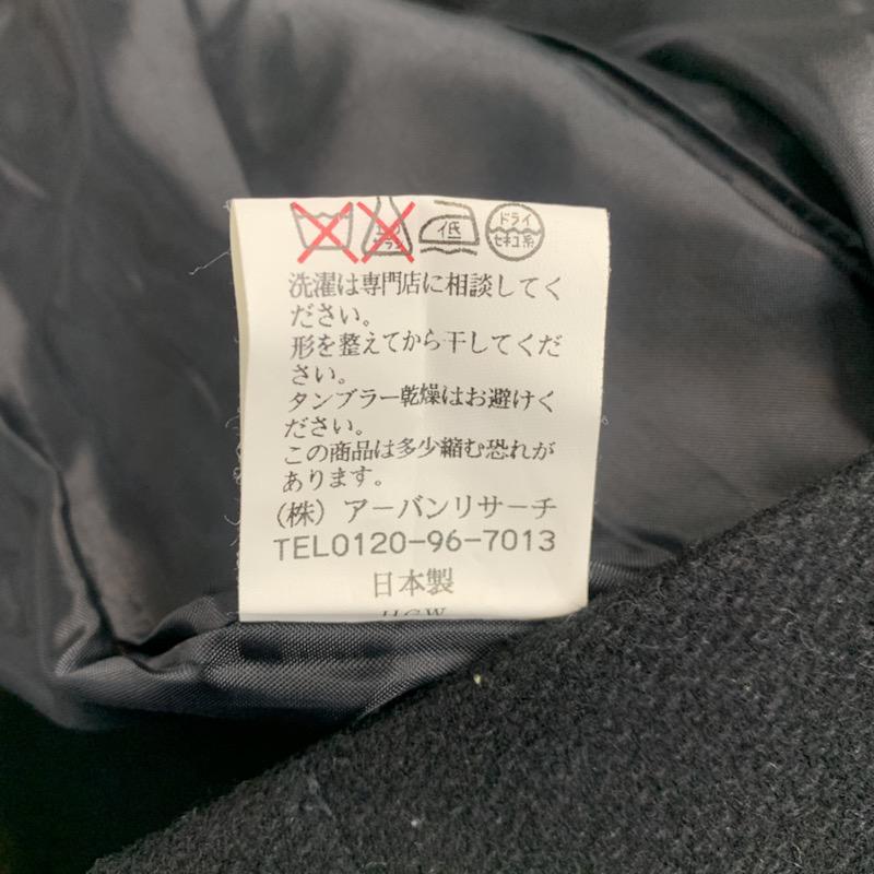 アーバンリサーチ URBAN RESEARCH コート ピーコート L 無地 黒 / ブラック / メンズ USED 古着 中古 10040897