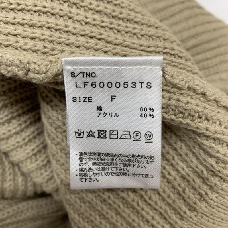 ローリーズファーム LOWRYS FARM カーディガン 長袖 タグ付 FREE 無地 ベージュ / ベージュ / レディース USED 古着 中古 10041084