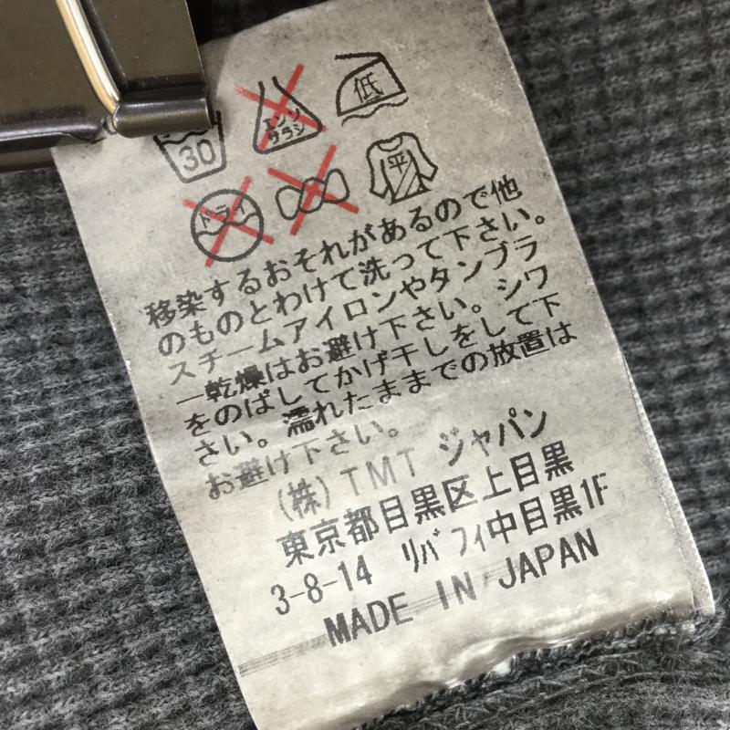 ティーエムティー TMT カットソー 長袖 M 灰 / グレー / メンズ USED 古着 中古 10041151
