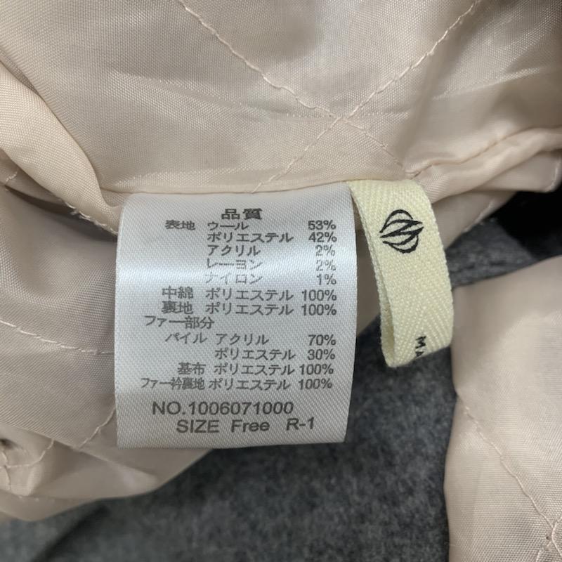 マジェスティックレゴン MAJESTIC LEGON コート ピーコート FREE 無地 灰 / グレー / レディース USED 古着 中古 10041174