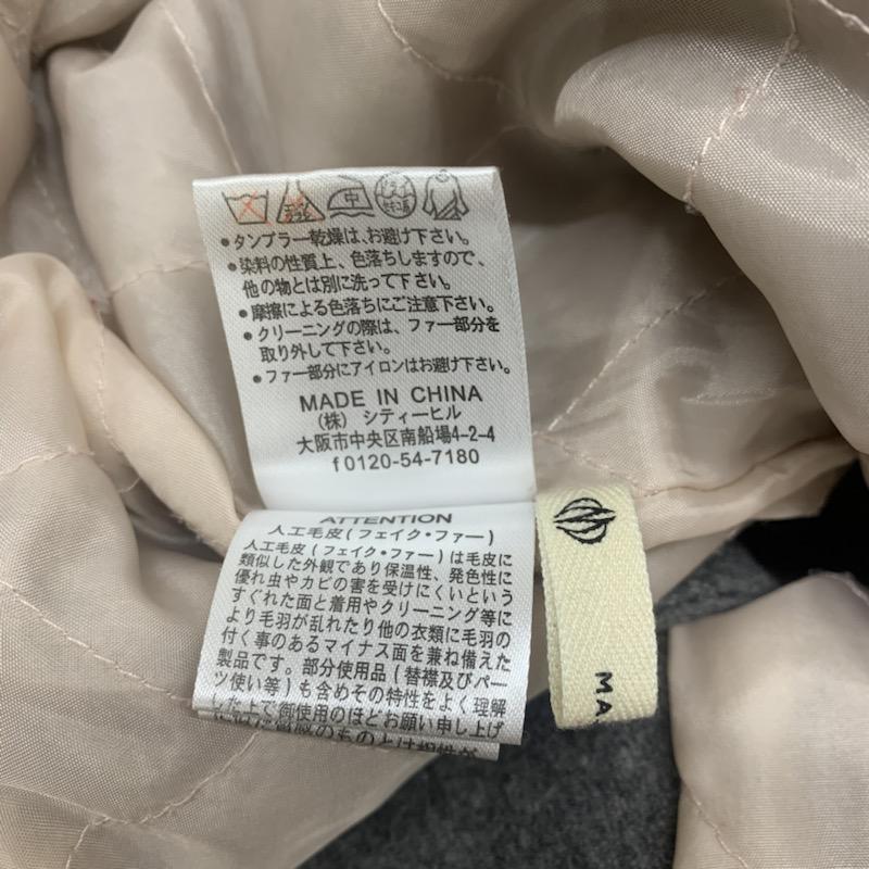 マジェスティックレゴン MAJESTIC LEGON コート ピーコート FREE 無地 灰 / グレー / レディース USED 古着 中古 10041174
