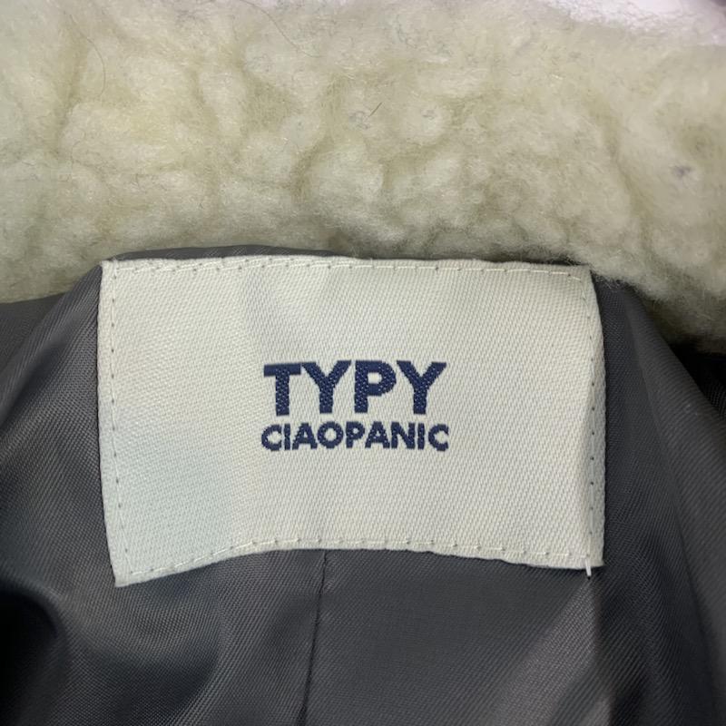 チャオパニックティピー CIAOPANIC TYPY コート コート一般 ダッフルコート キルティング FREE 無地 チャコールグレー / チャコールグレー / レディース USED 古着 中古 10041191