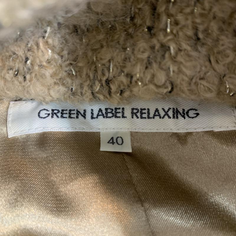 グリーンレーベルリラクシング green label relaxing コート ダウンコート 40 無地 ベージュ / ベージュ / レディース USED 古着 中古 10041195