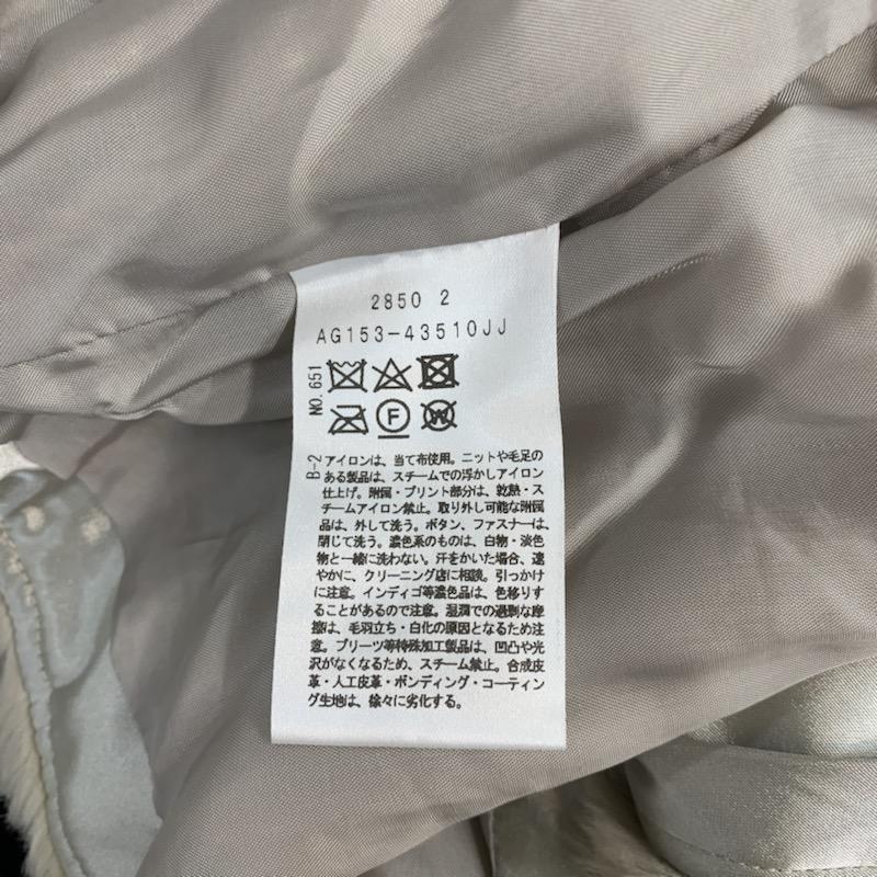 アンタイトル UNTITLED コート 毛皮、ファー ノーカラー 3 無地 灰 / グレー / レディース USED 古着 中古 10041200