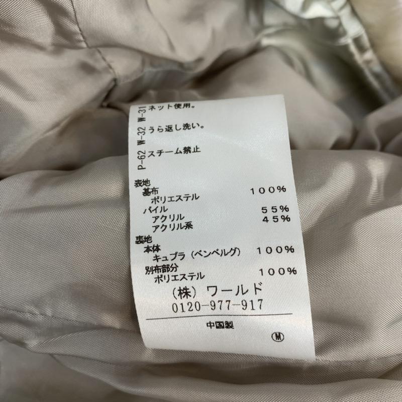アンタイトル UNTITLED コート 毛皮、ファー ノーカラー 3 無地 灰 / グレー / レディース USED 古着 中古 10041200