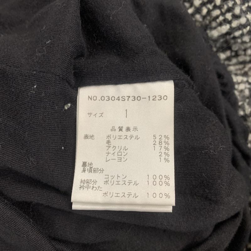 スライ SLY コート コート一般 ツイード 1 無地 黒 / ブラック / X 灰 / グレー / レディース USED 古着 中古 10041206