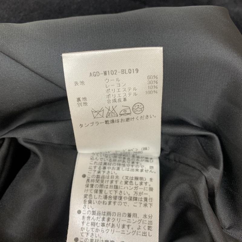 アメリカンラグシー AMERICAN RAG CIE ジャケット、上着 ジャンパー、ブルゾン 1 無地 黒 / ブラック / メンズ USED 古着 中古 10041293