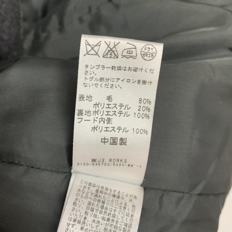 レリュームジャーナルスタンダード relume Journal Standard コート コート一般 S 無地 灰 / グレー / メンズ USED 古着 中古 10041298