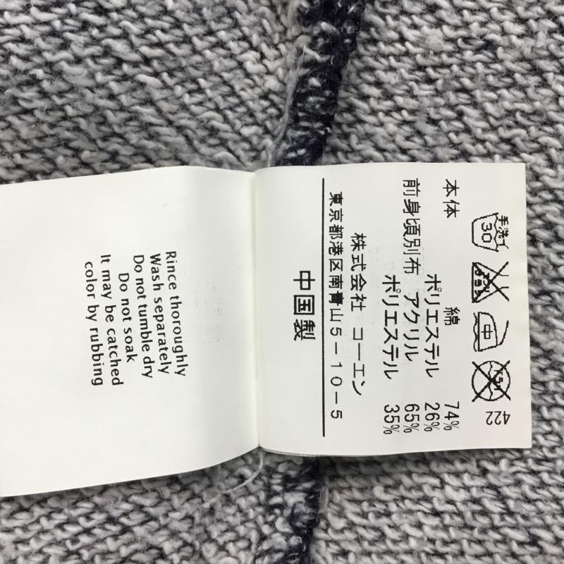 コーエン coen カットソー 長袖 M  茶 / ブラウン / X 青 / ブルー /  レディース USED 古着 中古 10041387
