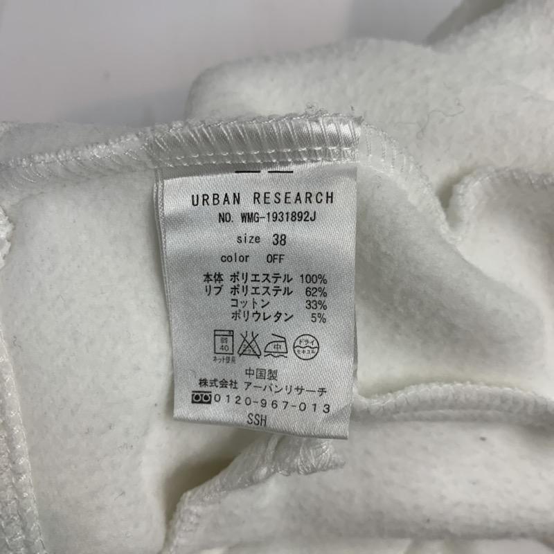 アーバンリサーチ URBAN RESEARCH ジャケット、上着 ジャンパー、ブルゾン 38 無地 白 / ホワイト / メンズ USED 古着 中古 10041418