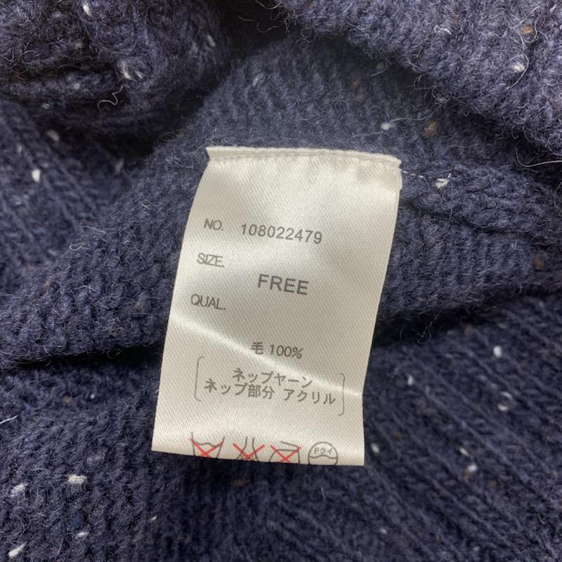 アーバンリサーチ URBAN RESEARCH カーディガン 長袖 ニット ショールカラー FREE 無地 紺 / ネイビー / レディース USED 古着 中古 10041462