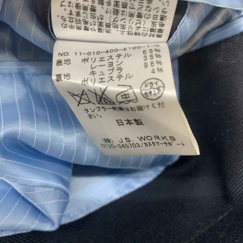 ジャーナルスタンダード JOURNAL STANDARD ジャケット、上着 ジャケット、ブレザー テーラードジャケット 無地 紺 / ネイビー / レディース USED 古着 中古 10041494