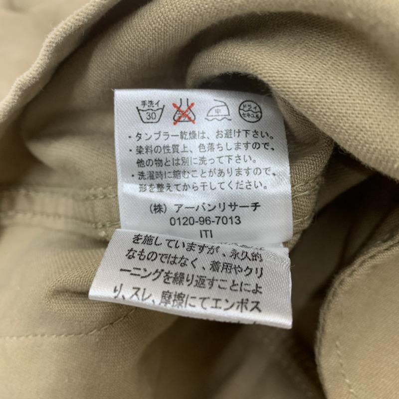 アーバンリサーチ URBAN RESEARCH ジャケット、上着 ジャケット、ブレザー ミリタリージャケット 迷彩 カモフラ 七分袖 FREE カモフラージュ柄・迷彩 ベージュ / ベージュ / レディース USED 古着 中古 10041497