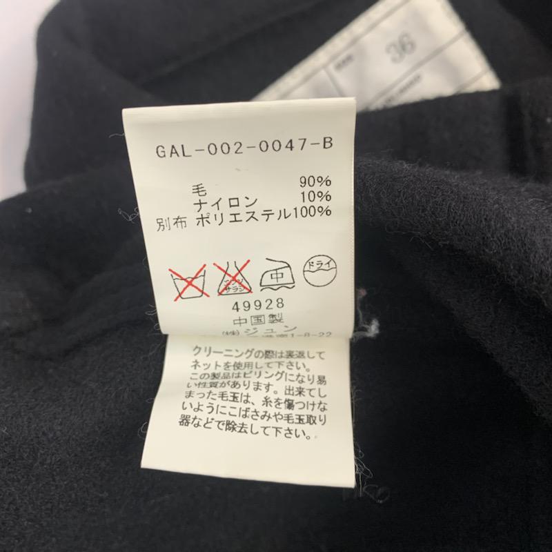 アダムエロペ ADAM ET ROPE' ジャケット、上着 ジャケット、ブレザー 36 無地 黒 / ブラック / レディース USED 古着 中古 10041529
