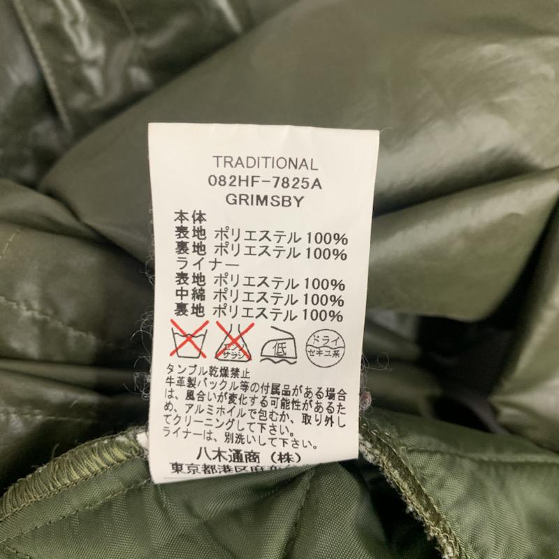 トラディショナルウェザーウェア Traditional Weatherwear ジャケット、上着 ジャンパー、ブルゾン 44 無地 茶 / ブラウン / メンズ USED 古着 中古 10041614