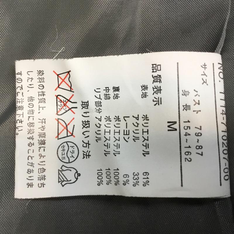 イング INGNI ジャケット、上着 ジャンパー、ブルゾン M 黒 / ブラック / レディース USED 古着 中古 10041661