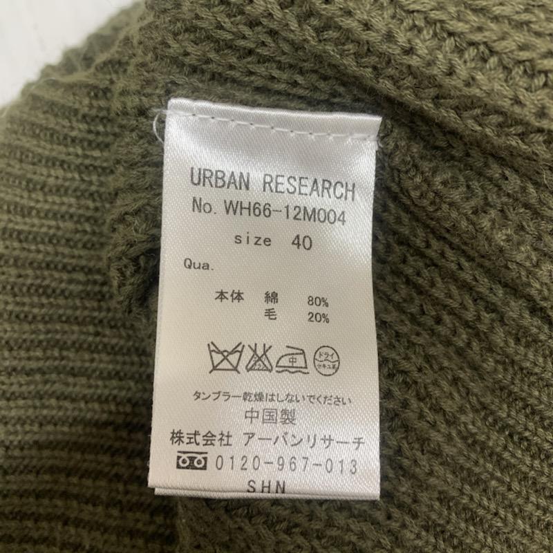 アーバンリサーチ URBAN RESEARCH ニット、セーター 長袖 Vネック 40 無地 カーキ / カーキ / メンズ USED 古着 中古 10041699