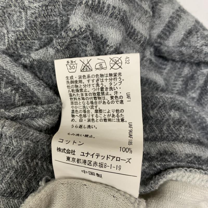 グリーンレーベルリラクシング green label relaxing カットソー 長袖 S 灰 / グレー / メンズ USED 古着 中古 10041732