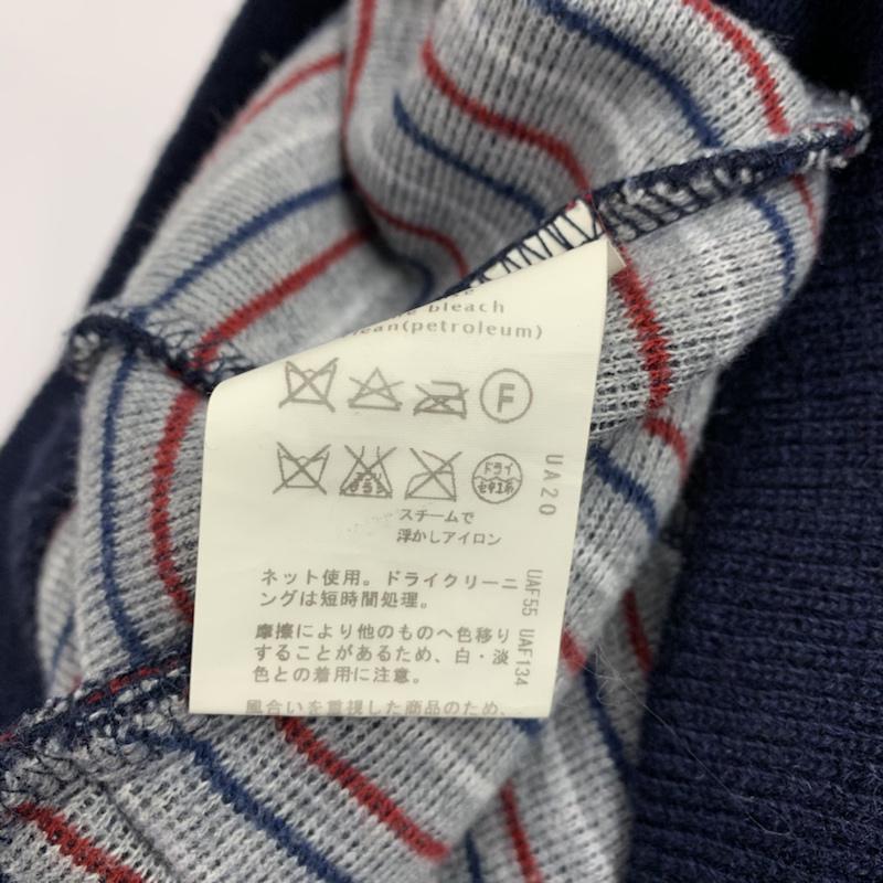 グリーンレーベルリラクシング green label relaxing カーディガン 長袖 ショールカラー L 無地 紺 / ネイビー / メンズ USED 古着 中古 10041812