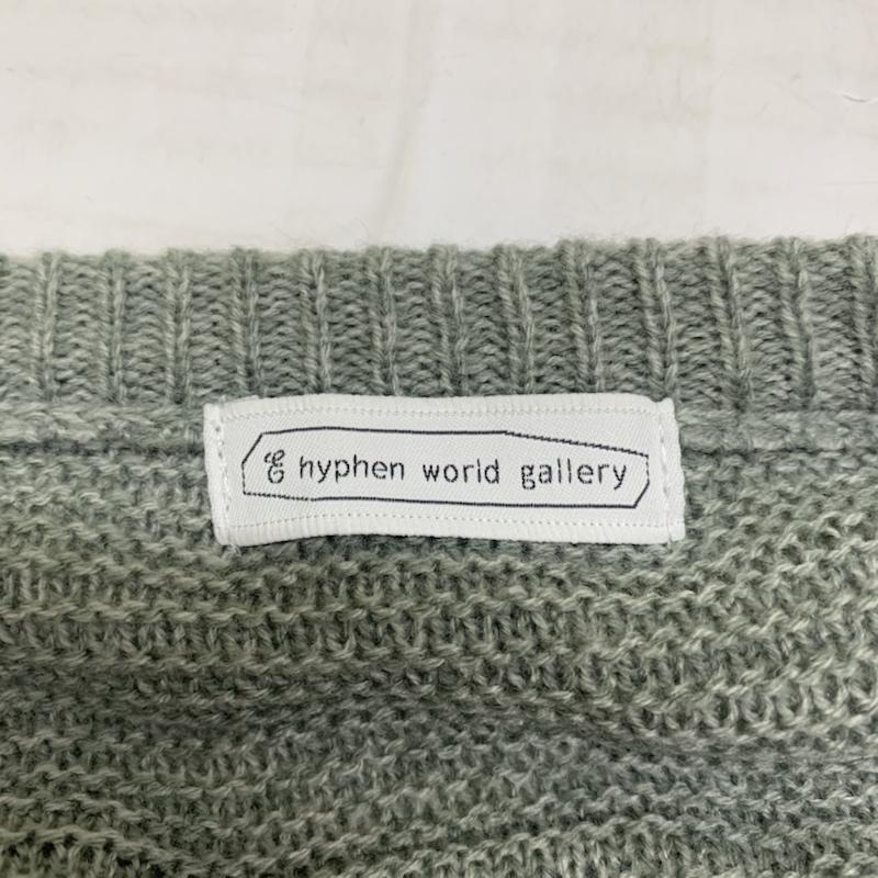 イーハイフンワールドギャラリー E hyphen world gallery ニット、セーター 長袖 FREE 無地 灰 / グレー / レディース USED 古着 中古 10041956