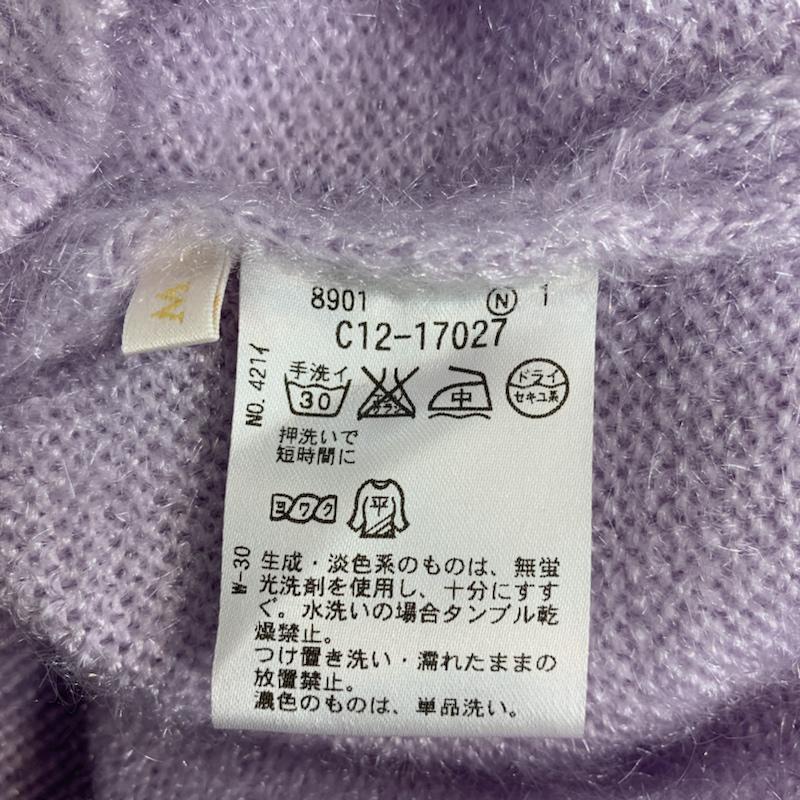 エージーバイアクアガール AGBYAQUAGIRL ニット、セーター 長袖 M 無地 紫 / パープル / レディース USED 古着 中古 10041992