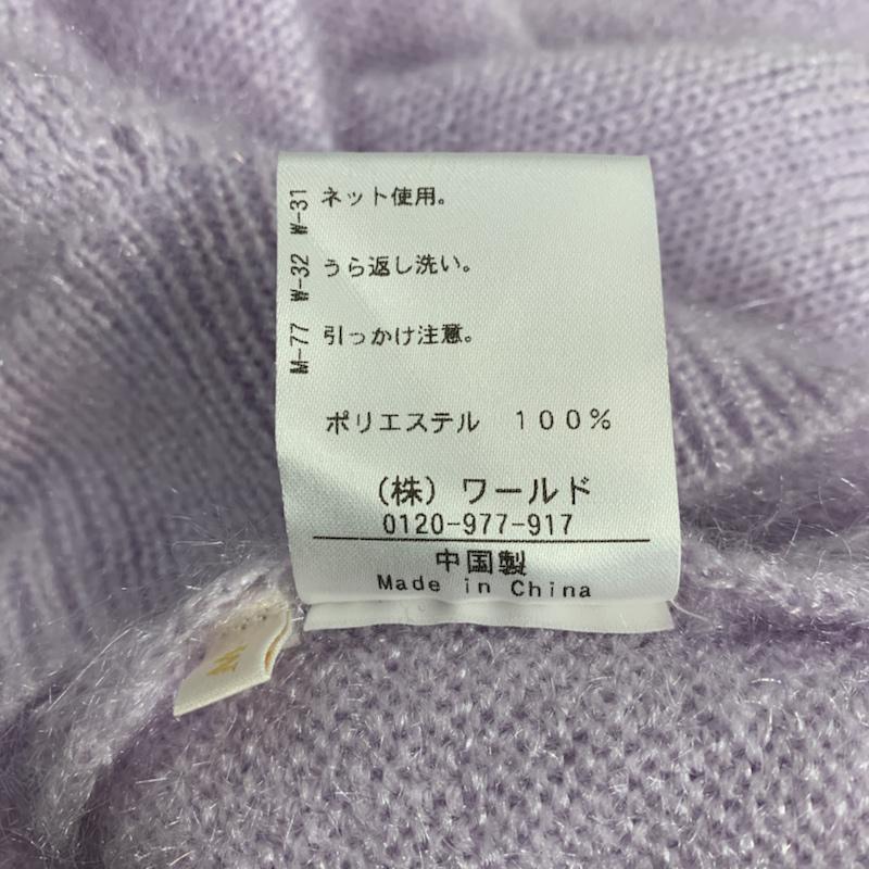 エージーバイアクアガール AGBYAQUAGIRL ニット、セーター 長袖 M 無地 紫 / パープル / レディース USED 古着 中古 10041992