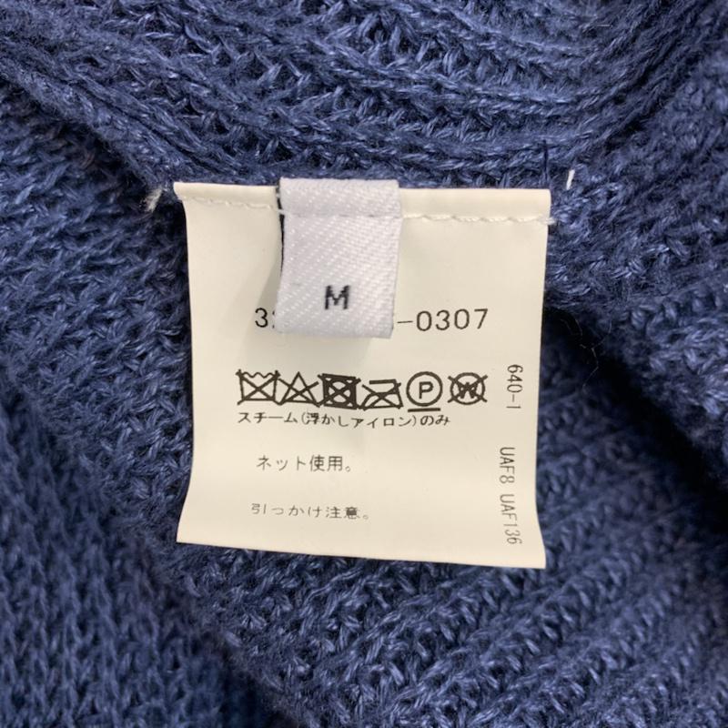ユナイテッドアローズグリーンレーベルリラクシング UNITEDARROWSGREENLABELRELAXING カーディガン 長袖 無地 紺 / ネイビー / メンズ USED 古着 中古 10042062