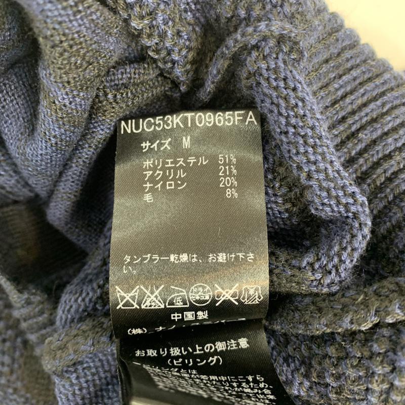 ナノユニバース nano・universe カーディガン 長袖 M 総柄 紺 / ネイビー / メンズ USED 古着 中古 10042064