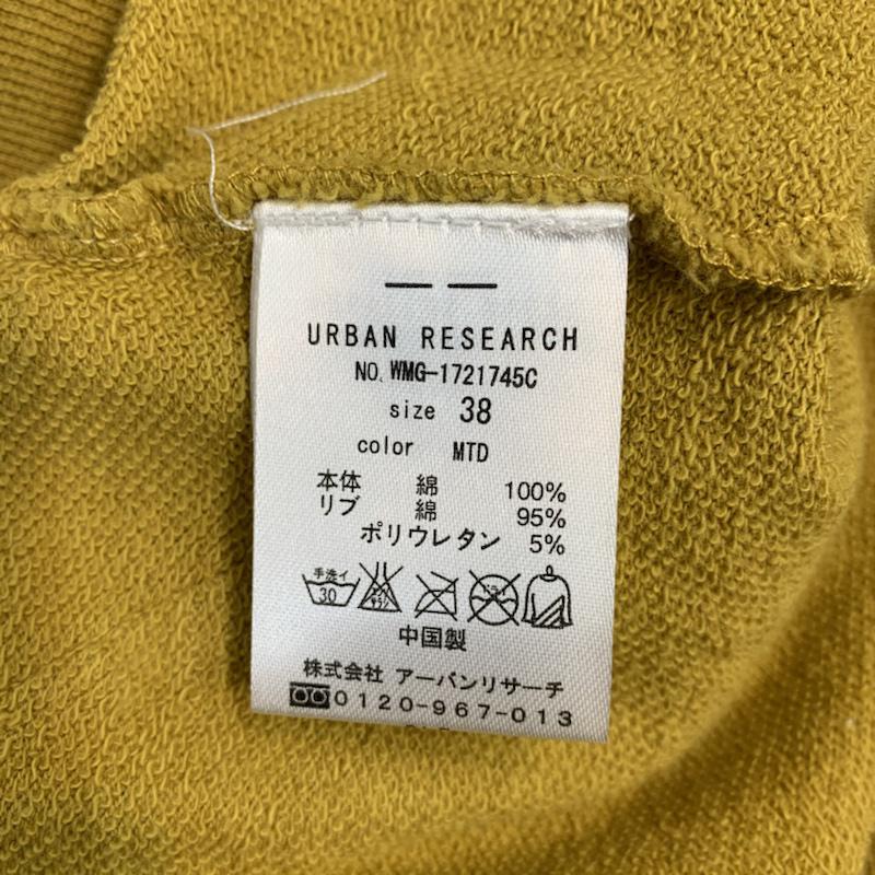 アーバンリサーチ URBAN RESEARCH カーディガン 長袖 38 総柄 マスタード / マスタード / メンズ USED 古着 中古 10042079