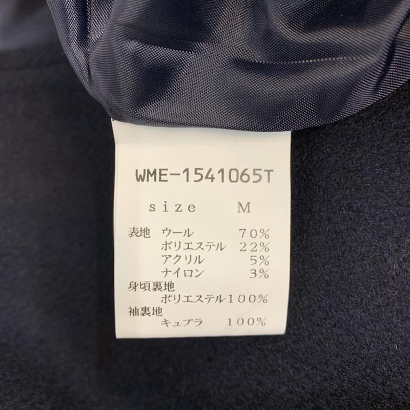 アーバンリサーチ URBAN RESEARCH コート ピーコート M 無地 紺 / ネイビー / メンズ USED 古着 中古 10042085