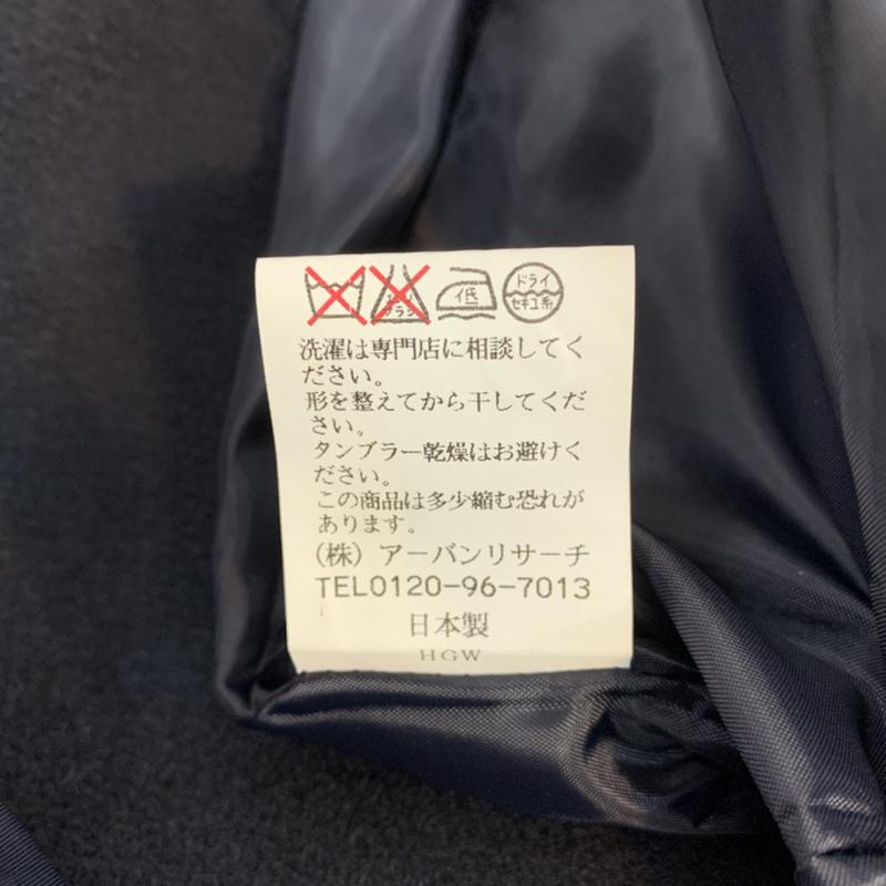 アーバンリサーチ URBAN RESEARCH コート ピーコート M 無地 紺 / ネイビー / メンズ USED 古着 中古 10042085