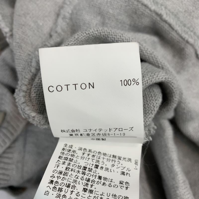 ビューティアンドユースユナイテッドアローズ BEAUTY&YOUTH UNITED ARROWS カーディガン 長袖 L 無地 灰 / グレー / メンズ USED 古着 中古 10042086
