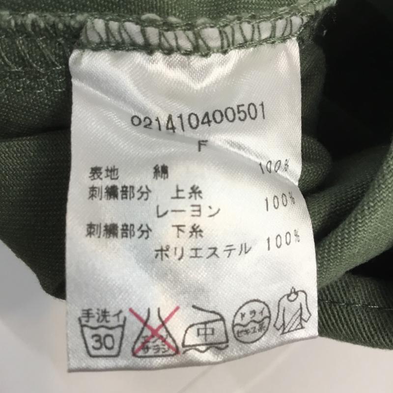 ダズリン dazzlin ジャケット、上着 ジャケット、ブレザー ミリタリージャケット FREE 無地 X ロゴ、文字 カーキ / カーキ / レディース USED 古着 中古 10042219